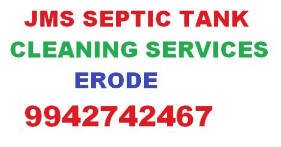 JMS Septic Tank Cleaning in Erode